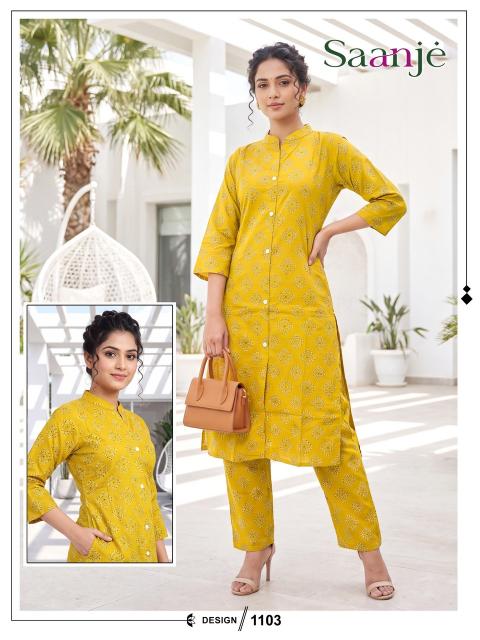 Desi kudi saanje coord set womens clothing in bulk cheap
